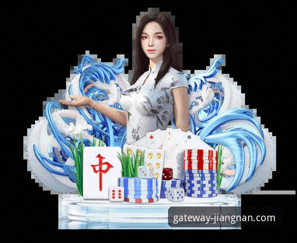 江南体育平台江南登录入口最新版下载与使用全教程