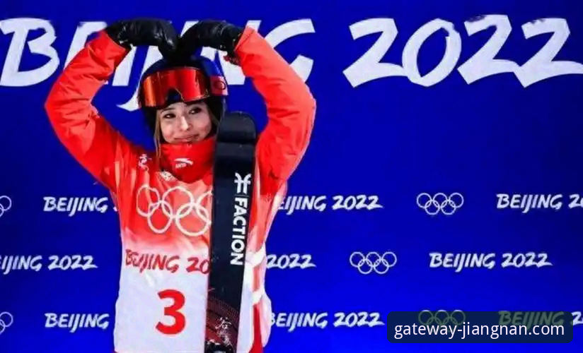 3项纪录与1次澄清：技术视角复盘谷爱凌的米兰卫冕之战